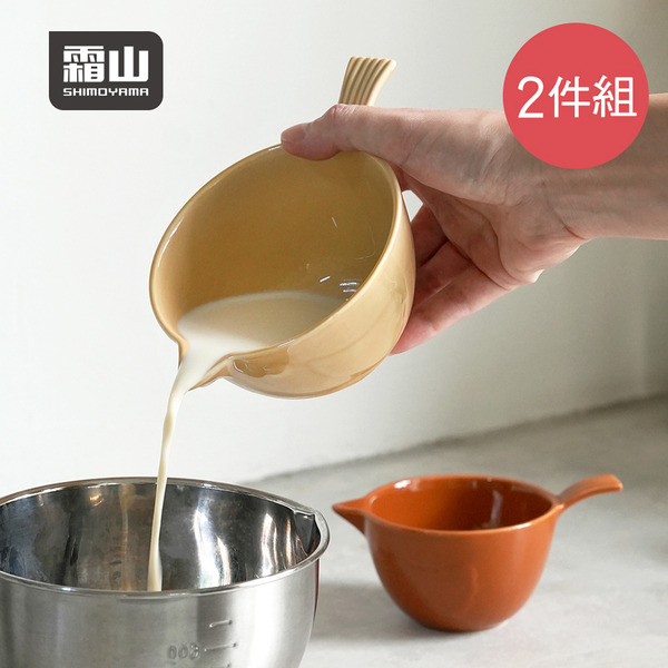 【日本霜山】小鳥造型陶瓷料理碗二件組(140ml+250ml)