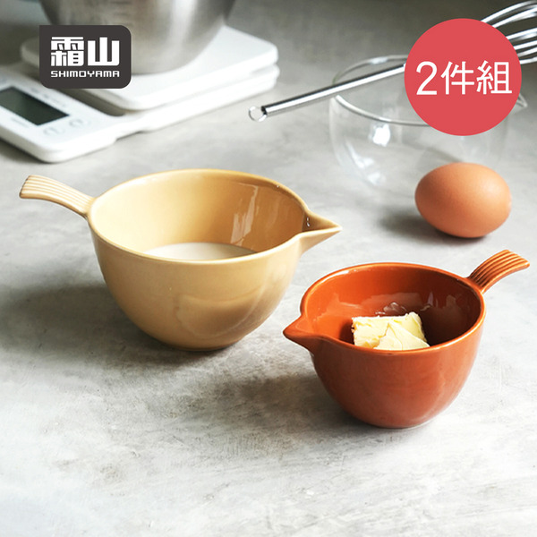 【日本霜山】小鳥造型陶瓷料理碗二件組(140ml+250ml)