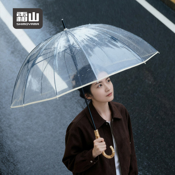 【日本霜山】防潑水速乾復古竹柄12骨防風雨傘-多色可選
