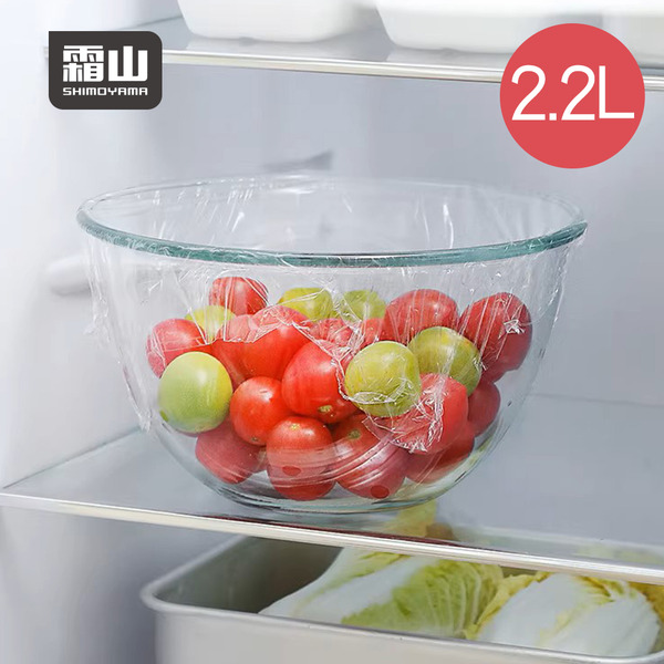 【日本霜山】多用途耐熱玻璃調理碗/沙拉盆-2.2L