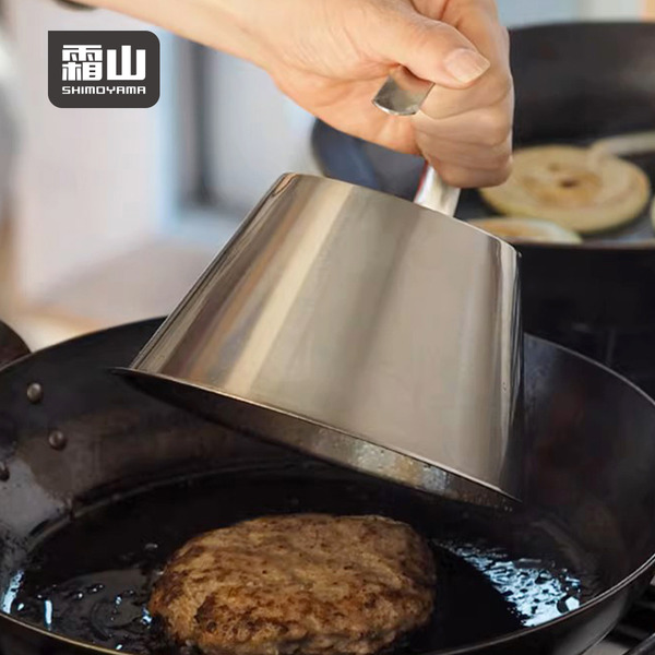 【日本霜山】304不鏽鋼深型防濺油牛排蓋(附把手)