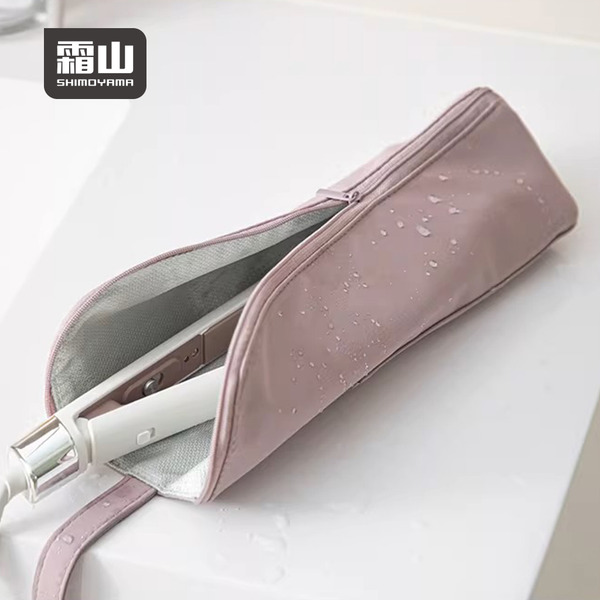 【日本霜山】電棒燙/捲髮棒隔熱保護收納袋-多色可選