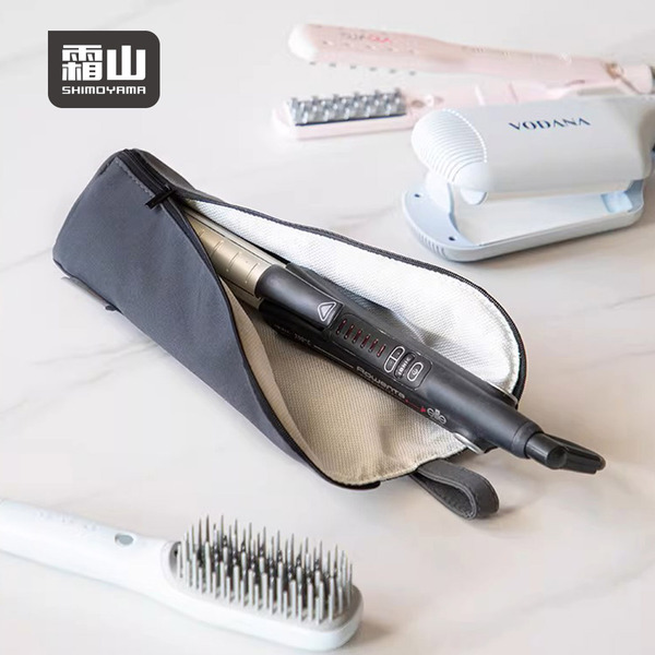 【日本霜山】電棒燙/捲髮棒隔熱保護收納袋-多色可選