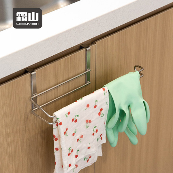 【日本霜山】304不鏽鋼多用途收納掛架/廚房紙巾架