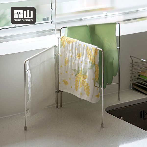 【日本霜山】304不鏽鋼三摺抹布架/折疊置物架