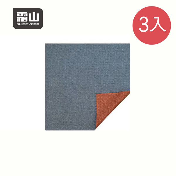 【日本霜山】和風雙色純棉包袱巾/餐墊/便當包巾-55x55cm-3入