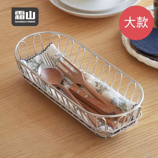 【日本霜山】廚房用304不鏽鋼置物籃/收納籃-大款