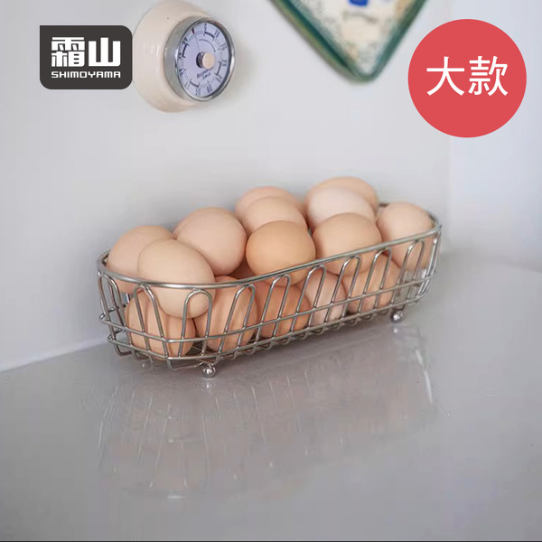 【日本霜山】廚房用304不鏽鋼置物籃/收納籃-大款