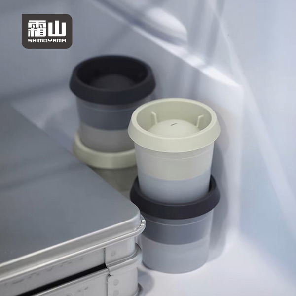 【日本霜山】球型矽膠製冰盒-多色可選