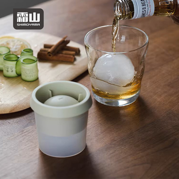 【日本霜山】球型矽膠製冰盒-多色可選