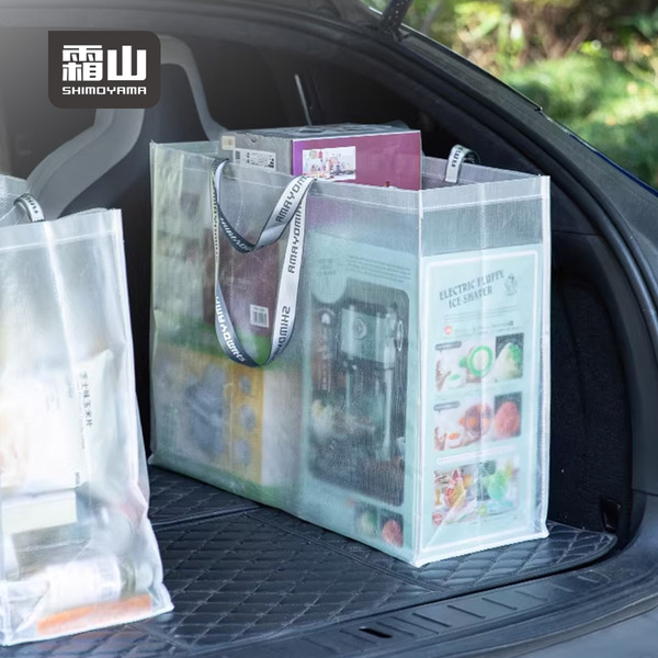 【日本霜山】極簡風側背手提兩用防水摺疊購物袋-66L