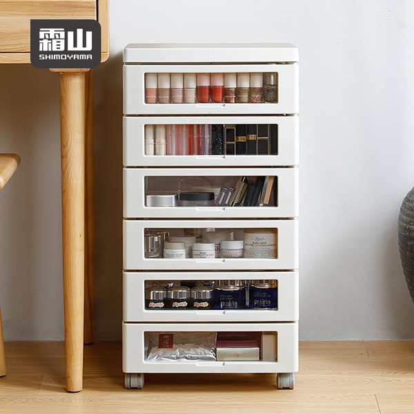 【日本霜山】簡約風B4六層抽屜文件收納櫃(附輪)