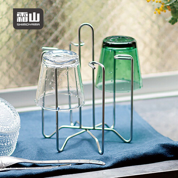 【日本霜山】手提式不鏽鋼瀝水杯架