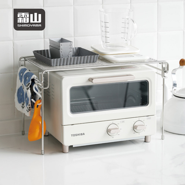 【日本霜山】304不鏽鋼可層疊桌上/水槽下兩用置物架-加高款