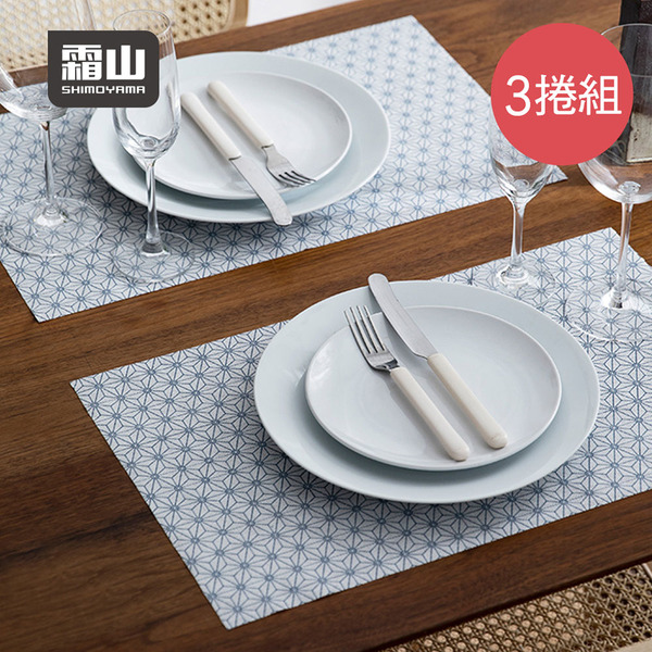 【日本霜山】印花風吸油去汙拋棄式不織布抹布-3捲組-多色可選