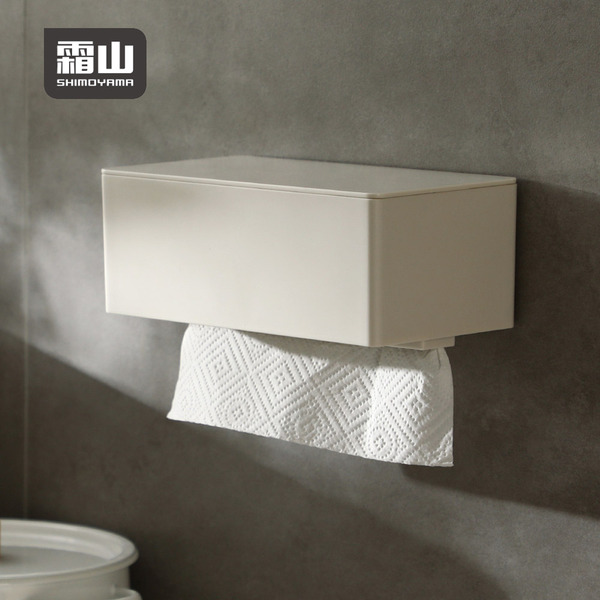 【日本霜山】多功能磁吸壁掛/桌上下降式沉蓋面紙盒