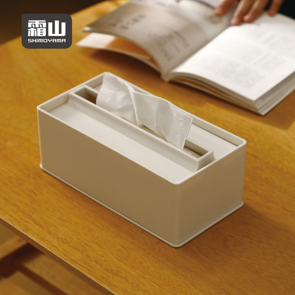 【日本霜山】多功能磁吸壁掛/桌上下降式沉蓋面紙盒