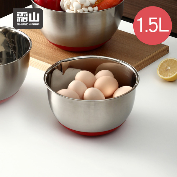【日本霜山】304不鏽鋼止滑深型攪拌盆/料理盆-1.5L