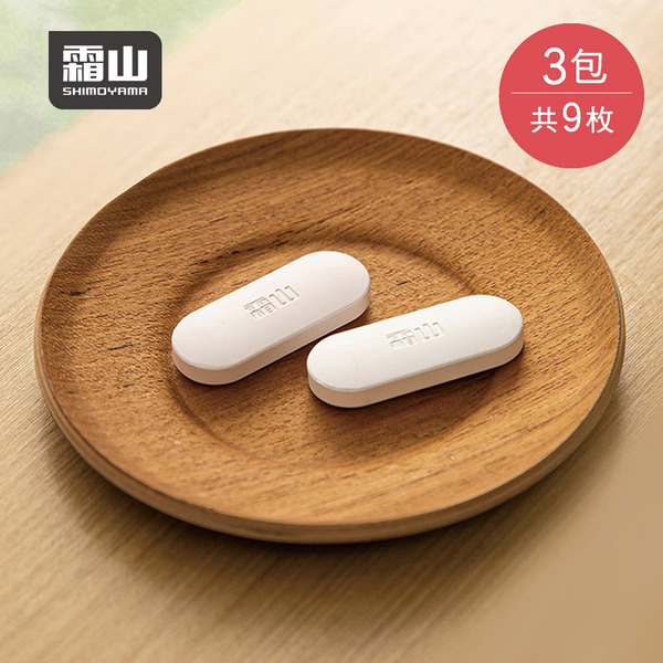 【日本霜山】迷你膠囊型珪藻土乾燥條-9入