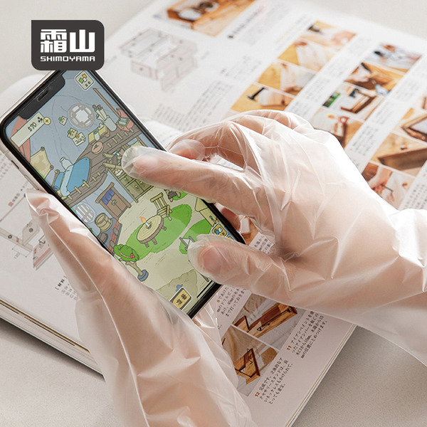 【日本霜山】一次性拋棄式透明手套/懶人清潔手套-200入