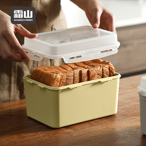 【日本霜山】麵包/吐司專用PP密封保鮮盒(可冷凍冷藏)-3L-多色可選