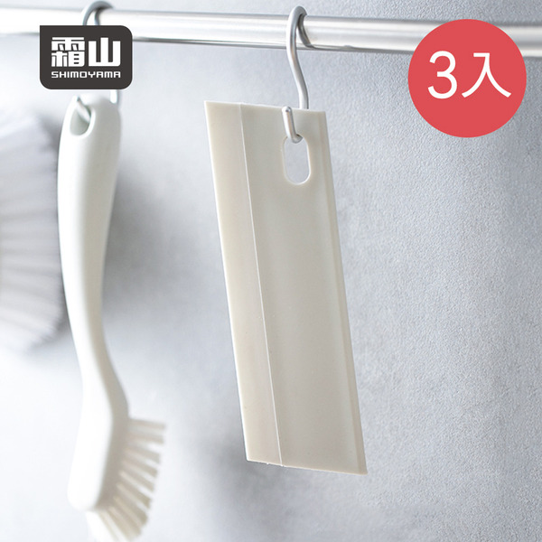 【日本霜山】家用清潔除垢除霧刮水板-3入