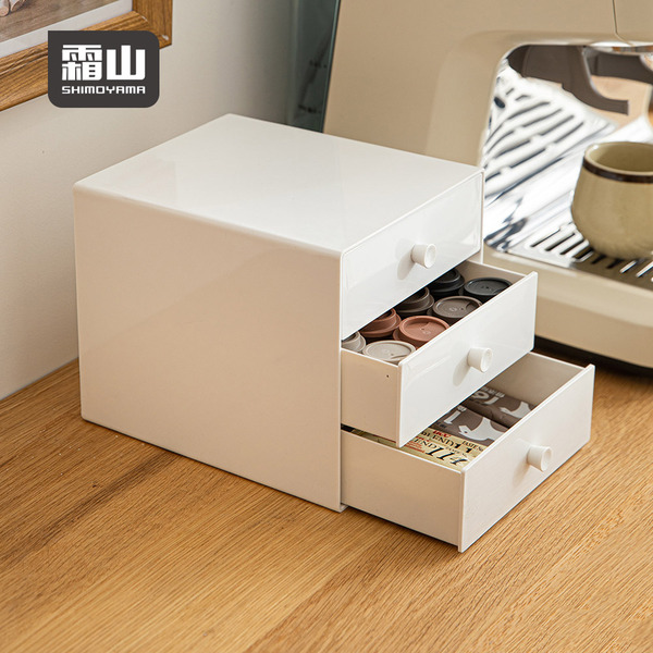 【日本霜山】北歐風桌上型三層抽屜收納盒