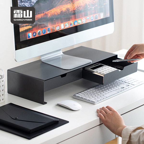 【日本霜山】碳鋼製雙格抽屜電腦螢幕架-多色可選