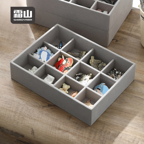 【日本霜山】輕奢風絨面首飾收納盒(12分格款)