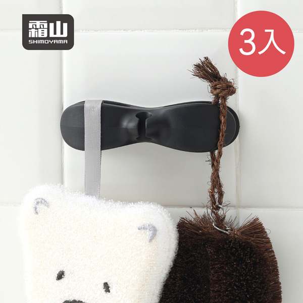 【日本霜山】免鑽釘無痕式電線固定收納夾/小物掛勾-3入-多色可選