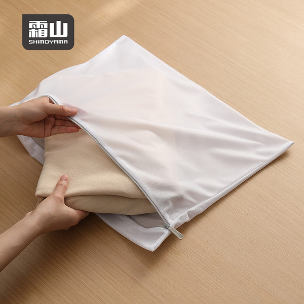 【日本霜山】方型防纏繞衣物收納/洗衣袋(白)-3入-多款可選