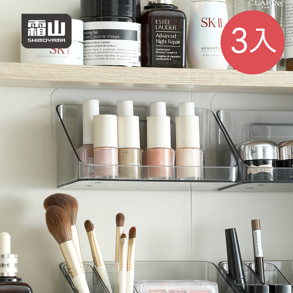 【日本霜山】免鑽釘無痕壁掛式鏡櫃收納盒-3入