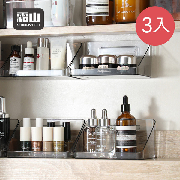 【日本霜山】免鑽釘無痕壁掛式鏡櫃收納盒-3入