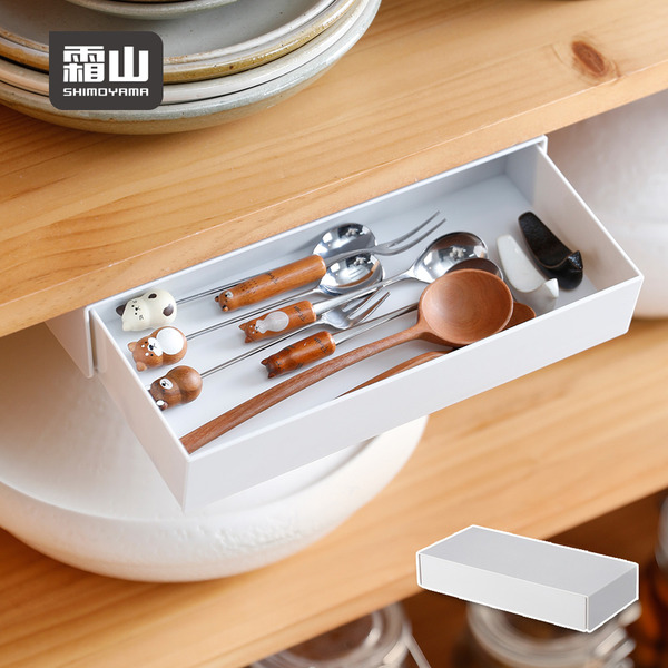 【日本霜山】免鑽釘無痕隱藏式桌下抽屜收納盒