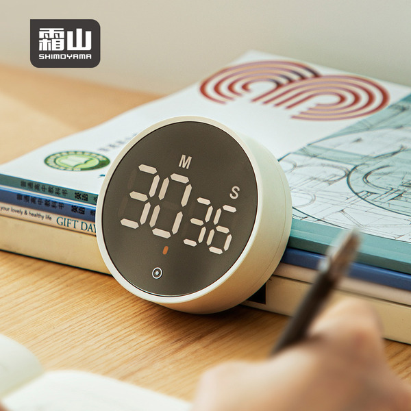 【日本霜山】多功能旋轉定時磁吸式計時器(大螢幕/音量可調節)-多色可選