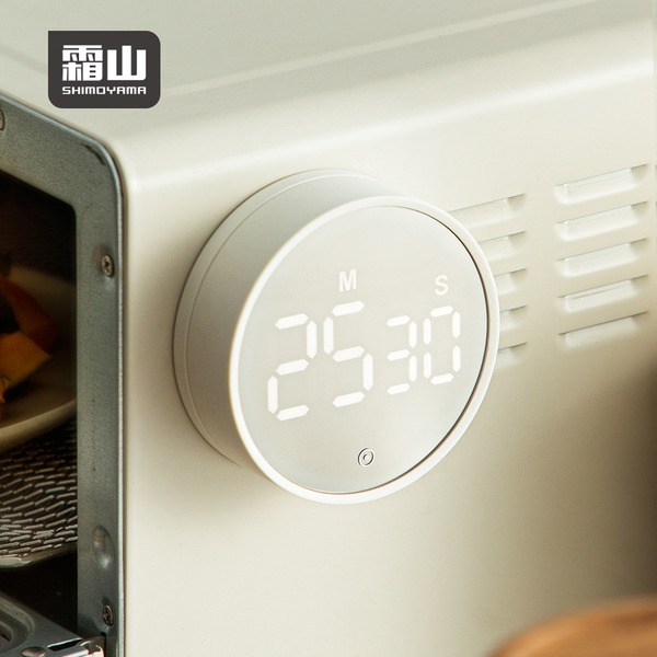 【日本霜山】多功能旋轉定時磁吸式計時器(大螢幕/音量可調節)-多色可選