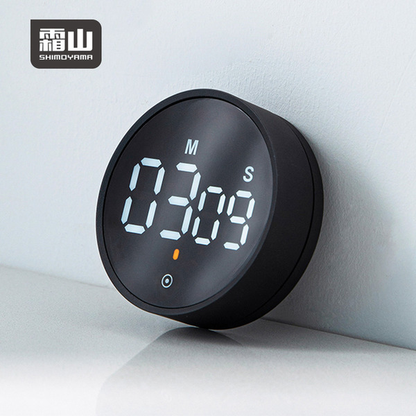 【日本霜山】多功能旋轉定時磁吸式計時器(大螢幕/音量可調節)-多色可選