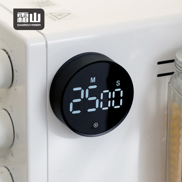 【日本霜山】多功能旋轉定時磁吸式計時器(大螢幕/音量可調節)-多色可選