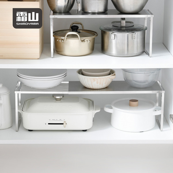 【日本霜山】304不鏽鋼折疊伸縮式置物架/調味料收納架