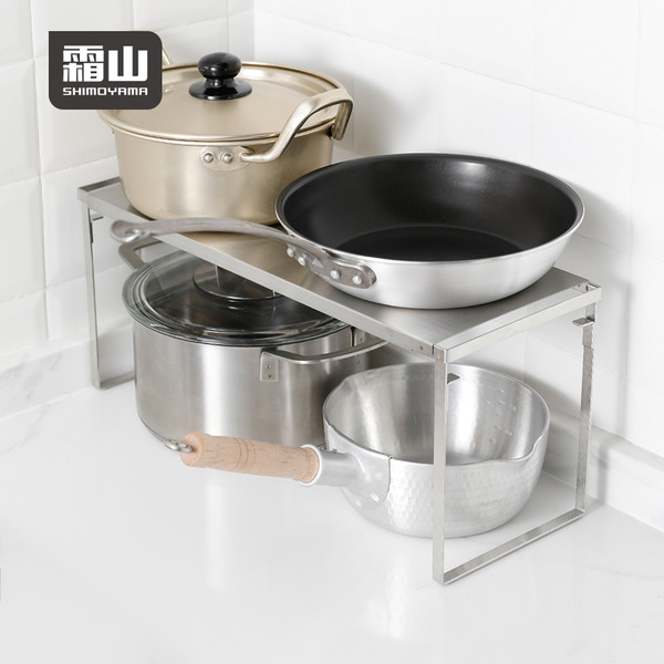 【日本霜山】304不鏽鋼折疊伸縮式置物架/調味料收納架