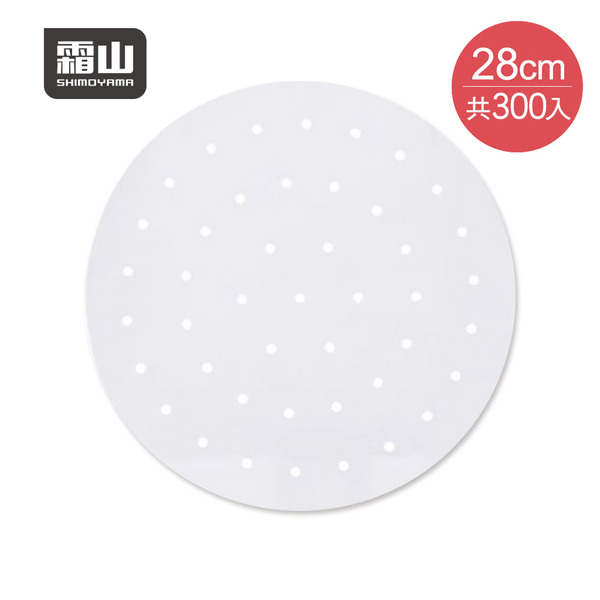 【日本霜山】一次性耐高溫雙面防水防黏蒸籠紙-300入-多款可選