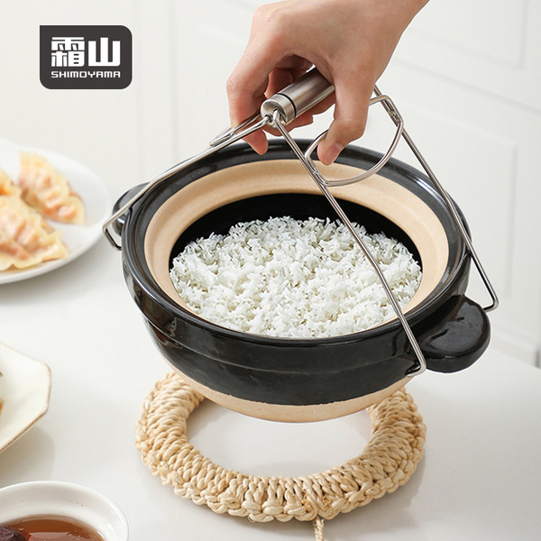 【日本霜山】304不鏽鋼防燙隔熱取盤夾