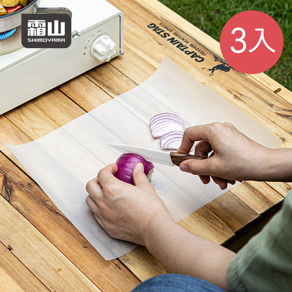 【日本霜山】一次性防串味防滑砧板墊/切菜墊(24x300cm)-3盒-多色可選