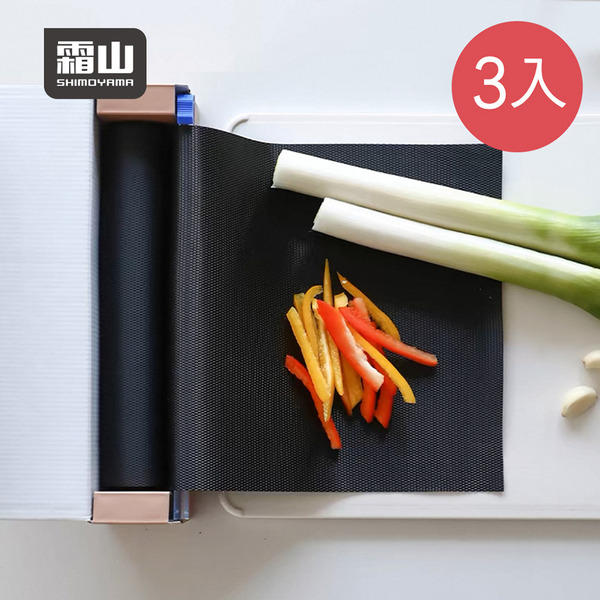 【日本霜山】一次性防串味防滑砧板墊/切菜墊(24x300cm)-3盒-多色可選