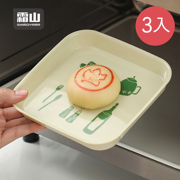 【日本霜山】北歐印花風方形餐碟/點心盤-3入-多色可選