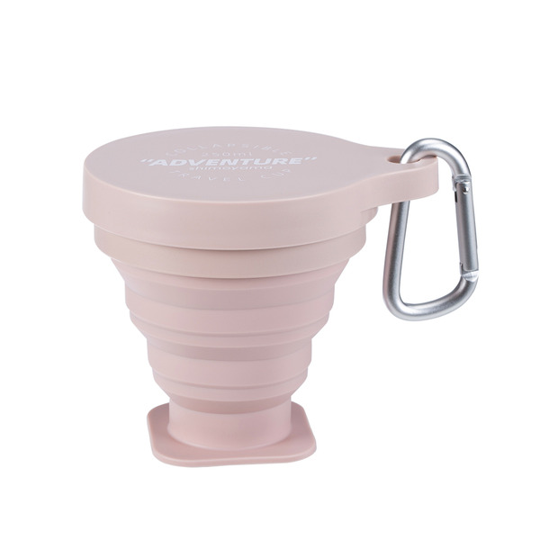 【日本霜山】耐熱矽膠摺疊伸縮隨行杯(附登山扣環)-250ml-2入-多色可選 (旅行杯/露營杯)