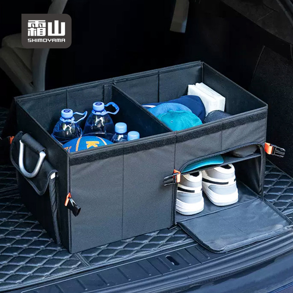 【日本霜山】布質多功能可分隔車用折疊收納箱-59L