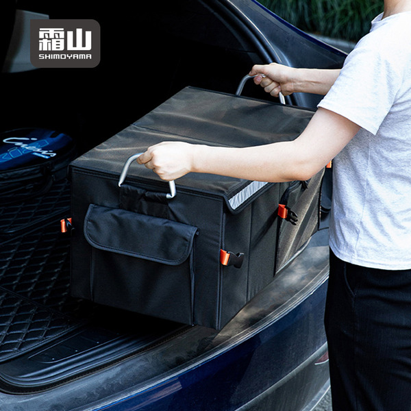 【日本霜山】布質多功能可分隔車用折疊收納箱-59L