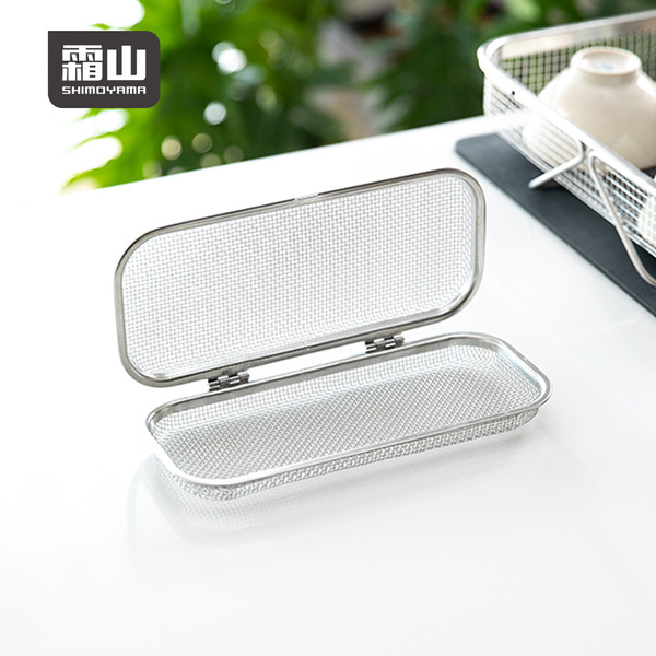 【日本霜山】304不鏽鋼洗碗機專用餐具/小物清洗盒