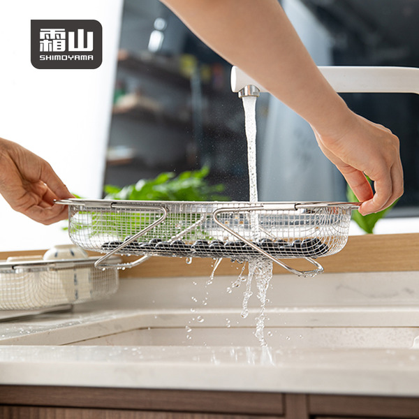 【日本霜山】304不鏽鋼水槽用伸縮式蔬果/餐具瀝水籃-小